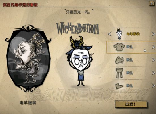 ������������ֳ�����淨ͼ�Ĺ���_����������������ֳ����