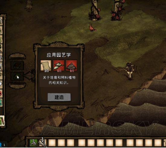 ������������ֳ�����淨ͼ�Ĺ���_����������������ֳ����