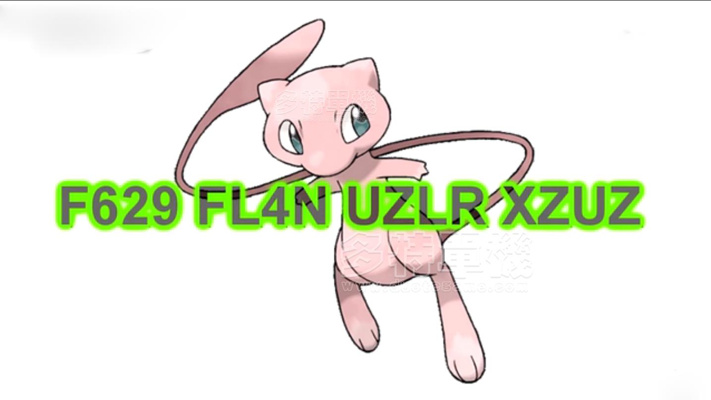 �ڴ����������λ�ȡ�ð취_���鱦����̫�������λ����������������