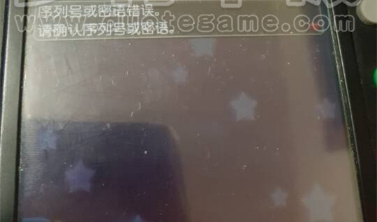 �ڴ����������λ�ȡ�ð취_���鱦����̫�������λ����������������