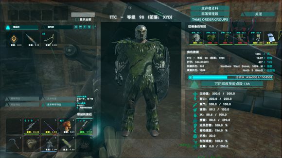 ������������𼦲����ɶ��_������������𼦲�����ý���_�������������������һ�����