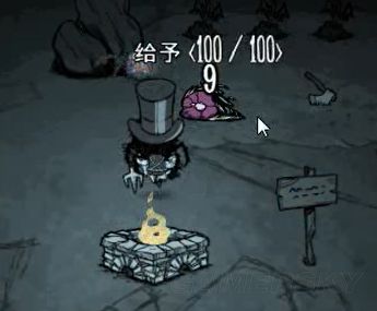 ����֩����Τ���淨ͼ�Ĺ���_����֩����������