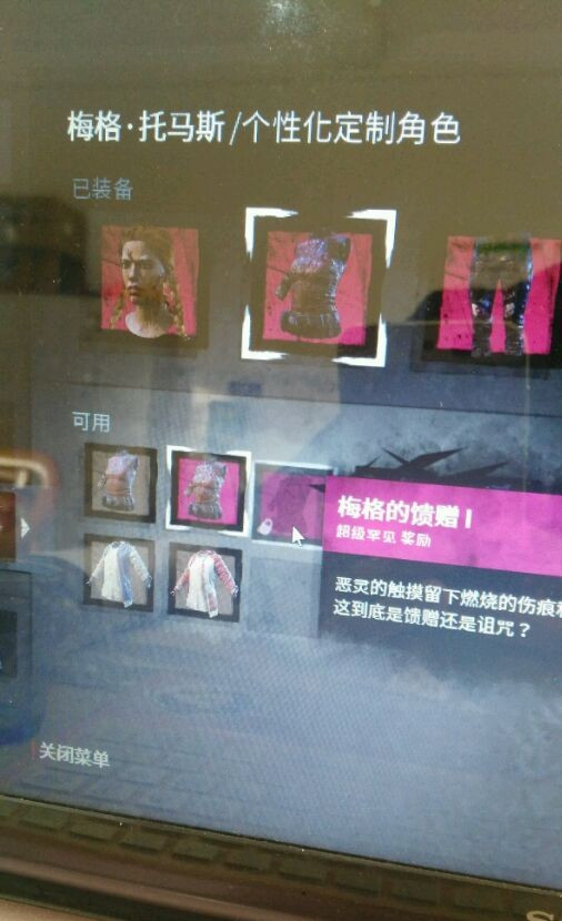 ����ɱ��ת�������·�Ϊɶ������_����ɱ��ת�������·��������ؽ���