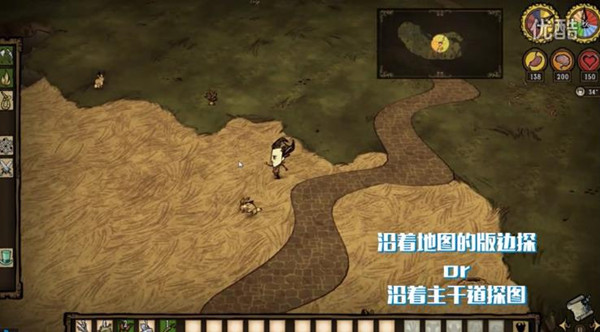 ����������������ȫ��̽����ͼ_����������̽����ͼ�취��Ƶ����