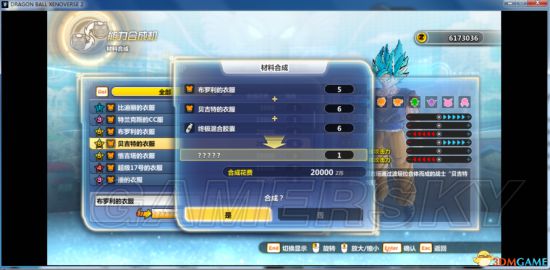 ���鳬����2�����ϳ�5��QQ��_���鳬����2���ø����������ϳ�5��QQ��