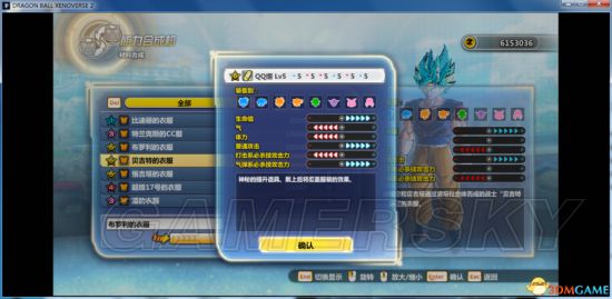 ���鳬����2�����ϳ�5��QQ��_���鳬����2���ø����������ϳ�5��QQ��