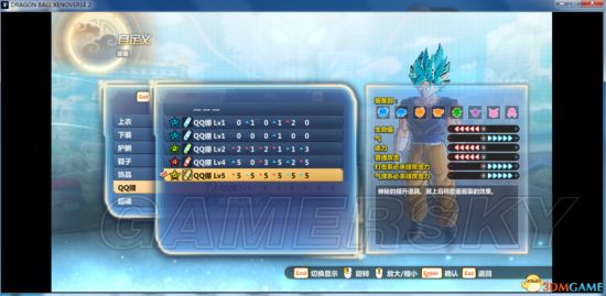 ���鳬����2�����ϳ�5��QQ��_���鳬����2���ø����������ϳ�5��QQ��