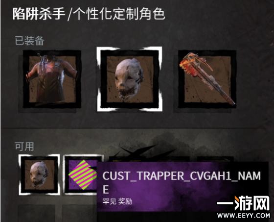 ����ɱ��11��26�ո��������б�_����ɱ��11��26�ո�����ɶ