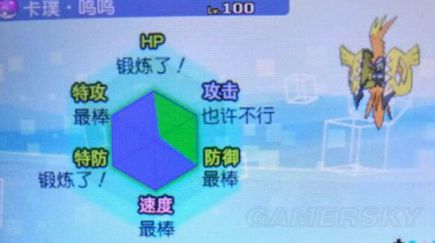 �ڴ���������Ŭ��ֵѵ��ͼ����ϸ˵��_�ڴ���������Ŭ��ֵ����ˢ