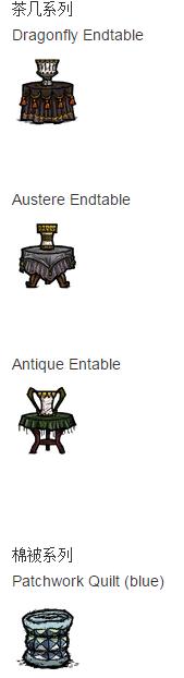 ����������11��25�ո���Ƥ���б�_����������11��25������Щ��Ƥ��