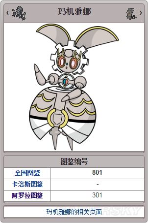 �ڴ��������������������ֵ��ϸ˵��_���鱦����̫�����������������ֵ����