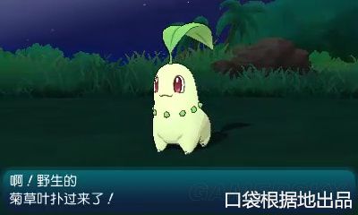 �ڴ��������µ���QR��ɨ�蹥�Դ�ȫ_���鱦����̫����������QR���淨����