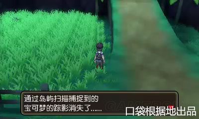 �ڴ��������µ���QR��ɨ�蹥�Դ�ȫ_���鱦����̫����������QR���淨����