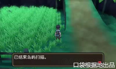 �ڴ��������µ���QR��ɨ�蹥�Դ�ȫ_���鱦����̫����������QR���淨����