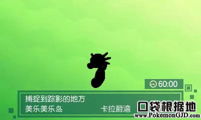 �ڴ��������µ���QR��ɨ�蹥�Դ�ȫ_���鱦����̫����������QR���淨����