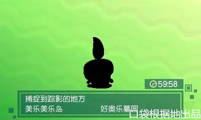 �ڴ��������µ���QR��ɨ�蹥�Դ�ȫ_���鱦����̫����������QR���淨����