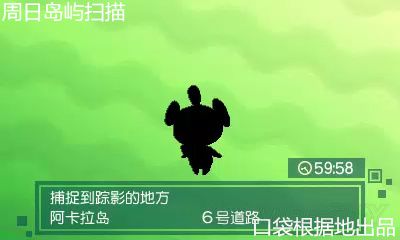 �ڴ��������µ���QR��ɨ�蹥�Դ�ȫ_���鱦����̫����������QR���淨����