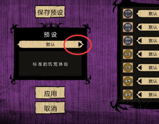 ����ǰ������Ѹ�ٽ���_����ǰ��Ѹ�ٽ��Ұ취_�����ļ�Ӧ�Թ���