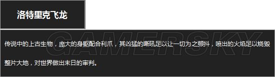 �ڰ�֮��3�ڰ�֮��3����ͼ����ȫ_�ڰ�֮��3ȫ�������Խ���