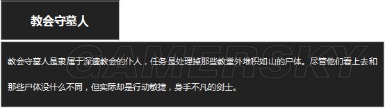 �ڰ�֮��3�ڰ�֮��3����ͼ����ȫ_�ڰ�֮��3ȫ�������Խ���