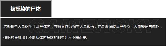 �ڰ�֮��3�ڰ�֮��3����ͼ����ȫ_�ڰ�֮��3ȫ�������Խ���