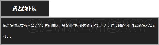 �ڰ�֮��3�ڰ�֮��3����ͼ����ȫ_�ڰ�֮��3ȫ�������Խ���