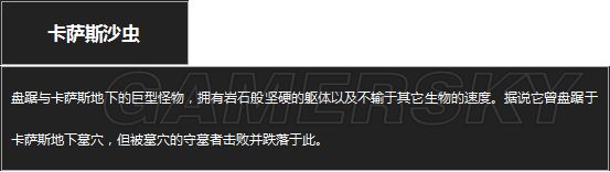 �ڰ�֮��3�ڰ�֮��3����ͼ����ȫ_�ڰ�֮��3ȫ�������Խ���