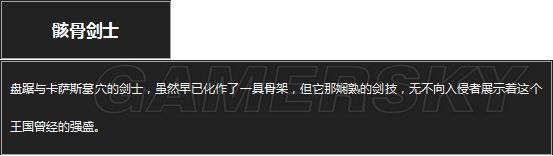 �ڰ�֮��3�ڰ�֮��3����ͼ����ȫ_�ڰ�֮��3ȫ�������Խ���