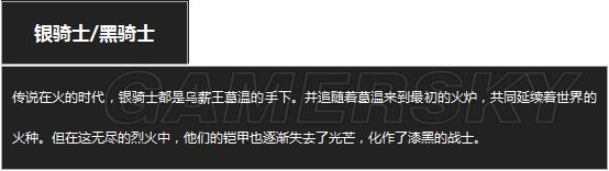 �ڰ�֮��3�ڰ�֮��3����ͼ����ȫ_�ڰ�֮��3ȫ�������Խ���