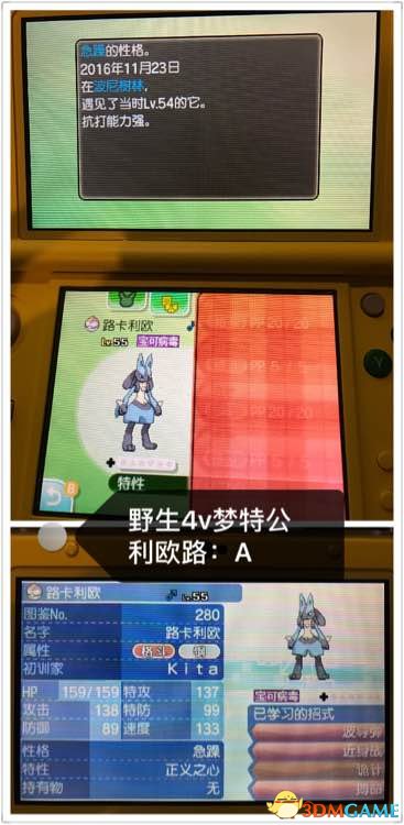 �ڴ�����������ŷ·������������_���鱦����̫������ŷ·��������ͼ�Ĺ���