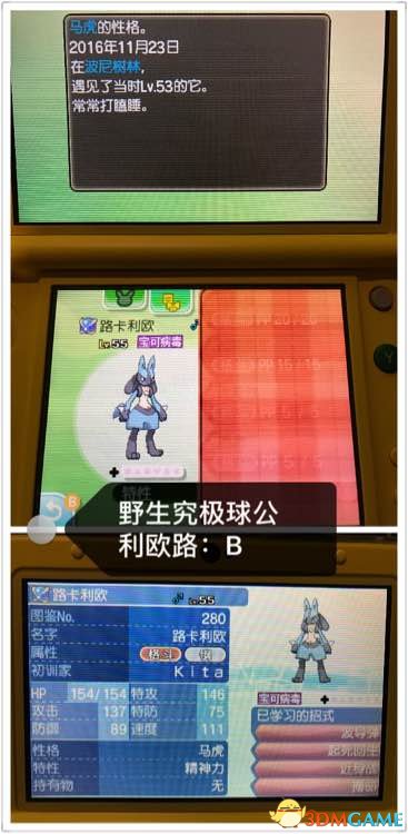 �ڴ�����������ŷ·������������_���鱦����̫������ŷ·��������ͼ�Ĺ���