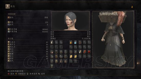 �ڰ�֮��3˫����������_�ڰ�֮��3��˫���ӵİ취����