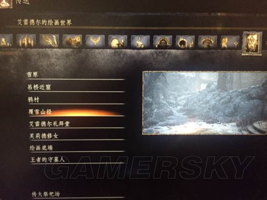 �ڰ�֮��3DLC�м�������_�ڰ�֮��3DLC�����λ������