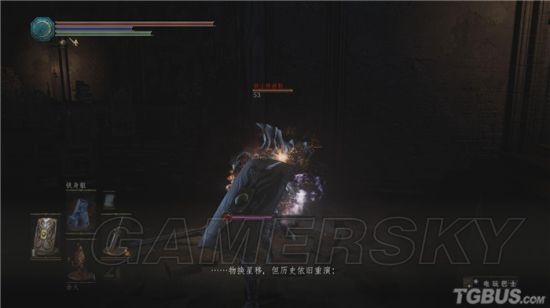 �ڰ�֮��3DLC�м�������_�ڰ�֮��3DLC�����λ������