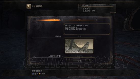 �ڰ�֮��3DLCͼ�����̹���_�ڰ�֮��3DLCȫ��ͼ����