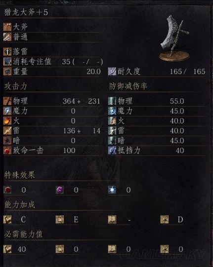 �ڰ�֮��3���������б�_�ڰ�֮��3ʮ��������������