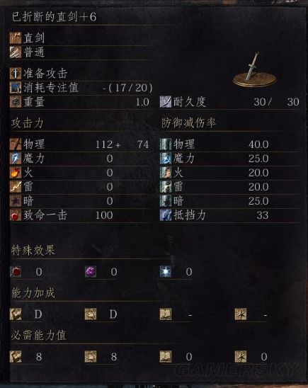 �ڰ�֮��3���������б�_�ڰ�֮��3ʮ��������������