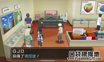 �ڴ��������¸̹���ȡ�õص�ͼ�Ĺ���_���鱦����̫�������̹�����ɶ�ط����Եõ�