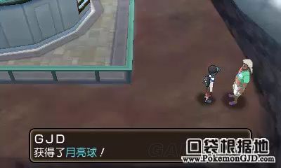 �ڴ��������¸̹���ȡ�õص�ͼ�Ĺ���_���鱦����̫�������̹�����ɶ�ط����Եõ�