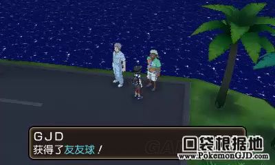 �ڴ��������¸̹���ȡ�õص�ͼ�Ĺ���_���鱦����̫�������̹�����ɶ�ط����Եõ�