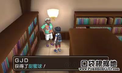 �ڴ��������¸̹���ȡ�õص�ͼ�Ĺ���_���鱦����̫�������̹�����ɶ�ط����Եõ�