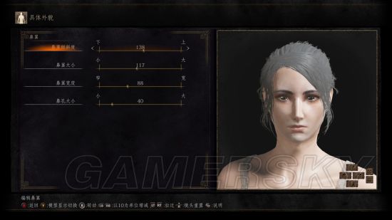 黑暗之魂3怎样捏出忧郁萌妹_黑暗之魂3忧郁萌妹数据介绍