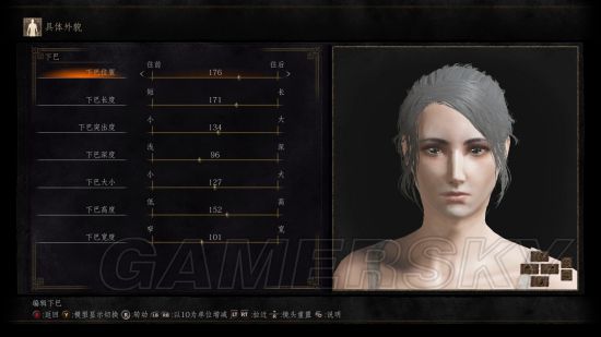 黑暗之魂3怎样捏出忧郁萌妹_黑暗之魂3忧郁萌妹数据介绍