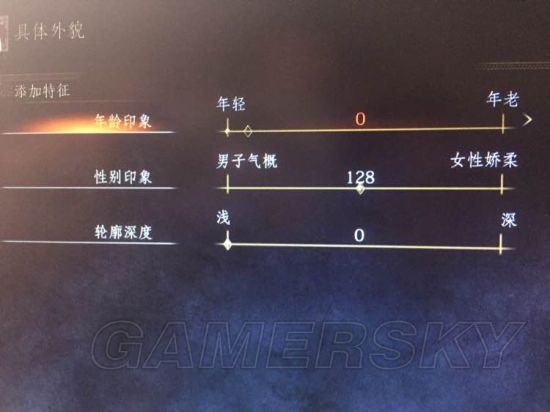 �ڰ�֮��3Ů������ϸ�������ݷ���_�ڰ�֮��3��������Ů�����