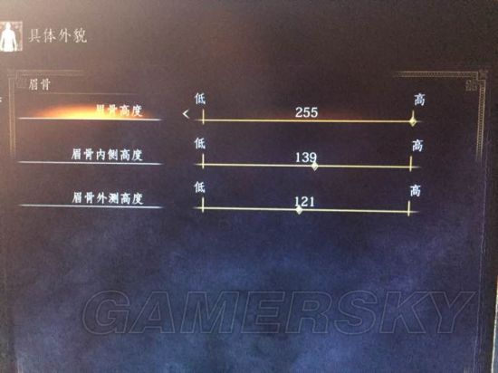 �ڰ�֮��3Ů������ϸ�������ݷ���_�ڰ�֮��3��������Ů�����