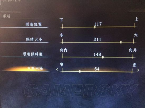 �ڰ�֮��3Ů������ϸ�������ݷ���_�ڰ�֮��3��������Ů�����