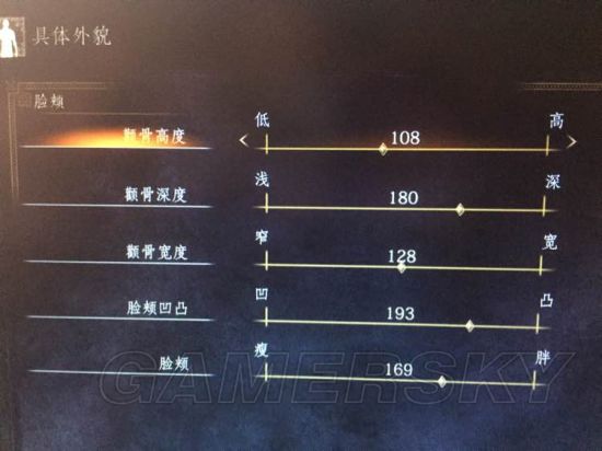 �ڰ�֮��3Ů������ϸ�������ݷ���_�ڰ�֮��3��������Ů�����