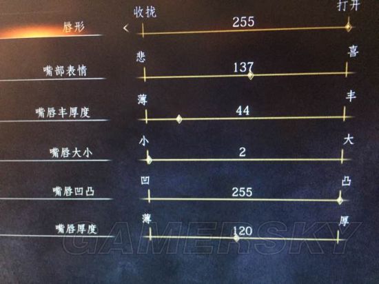 �ڰ�֮��3Ů������ϸ�������ݷ���_�ڰ�֮��3��������Ů�����