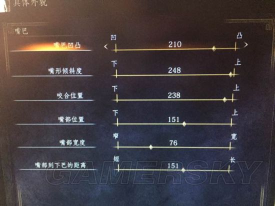 �ڰ�֮��3Ů������ϸ�������ݷ���_�ڰ�֮��3��������Ů�����