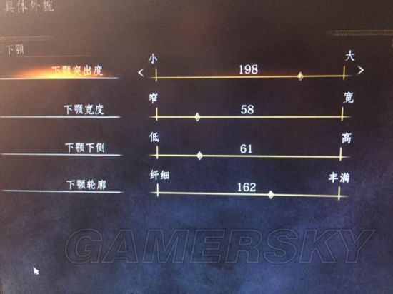 �ڰ�֮��3Ů������ϸ�������ݷ���_�ڰ�֮��3��������Ů�����